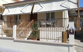 Periklis House