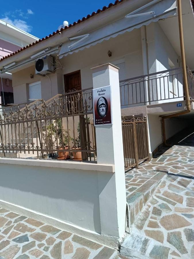 Periklis House Villa Nea Kallikrateia Екстериор снимка