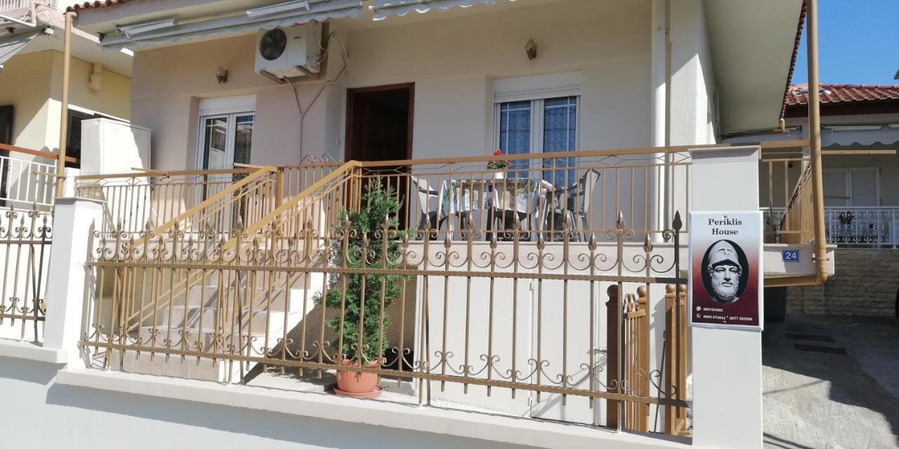 Periklis House Villa Nea Kallikrateia Екстериор снимка